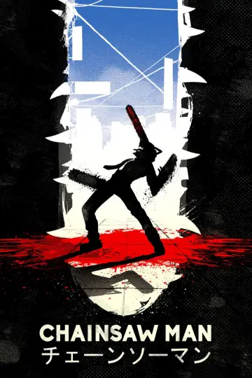 Plakat к сериалу "Chainsaw Man" #1329558