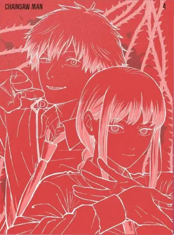Plakat к сериалу "Chainsaw Man" #1329570