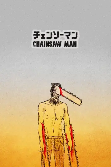 Plakat к сериалу "Chainsaw Man" #1329580