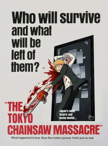 Plakat к сериалу "Chainsaw Man" #1329588
