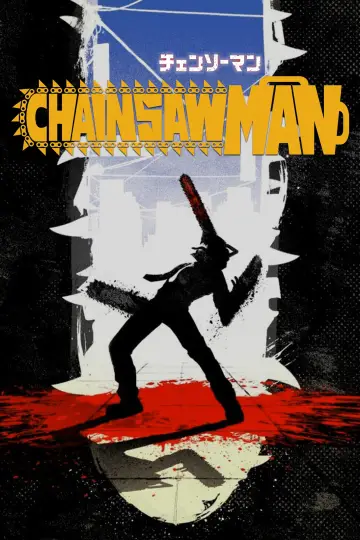 Plakat к сериалу "Chainsaw Man" #1329589