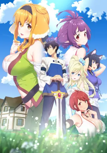 Plakat к сериалу "Isekai Meikyuu de Harem wo" #1376485
