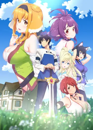 Plakat к сериалу "Isekai Meikyuu de Harem wo" #1376486