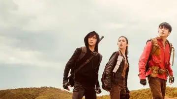 Zasłona к сериалу "终极笔记" #1449307