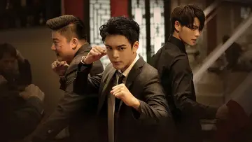 Zasłona к сериалу "终极笔记" #1449308