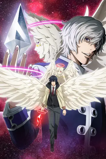 Plakat к сериалу "Platinum End" #1461646