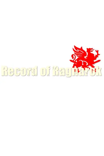 Plakat к сериалу "Record of Ragnarok" #1394627