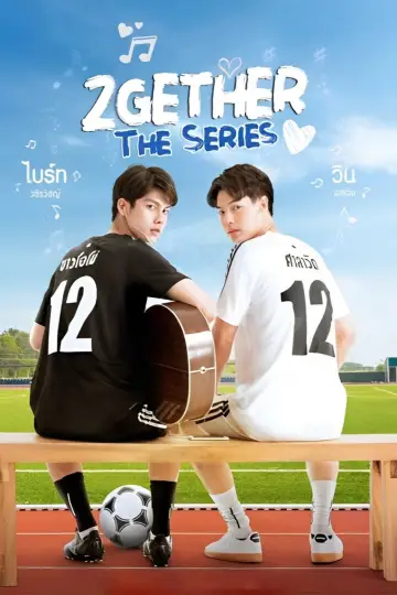 Plakat do serialu "เพราะเรา(ยัง)คู่กัน" #1879049