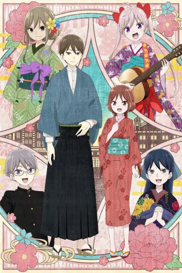 Plakat do serialu "Taishou Otome Otogibanashi" #1599135