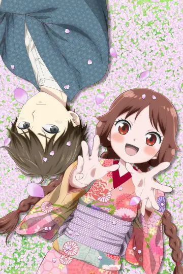 Plakat do serialu "Taishou Otome Otogibanashi" #1599136