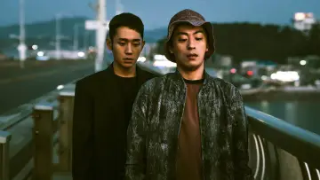 Zasłona к сериалу "D.P." #1398524