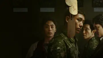 Zasłona к сериалу "D.P." #1398525