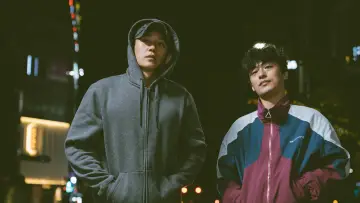 Zasłona к сериалу "D.P." #1398530