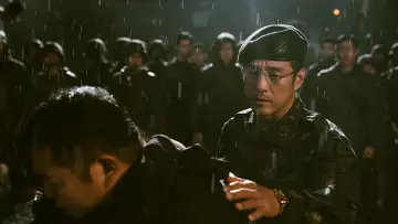 Zasłona к сериалу "D.P." #1398539
