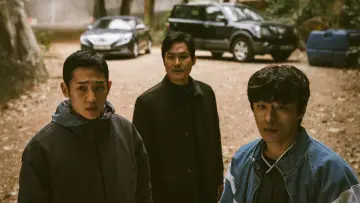 Zasłona к сериалу "D.P." #1398564