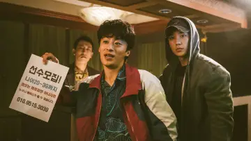 Zasłona к сериалу "D.P." #1398572