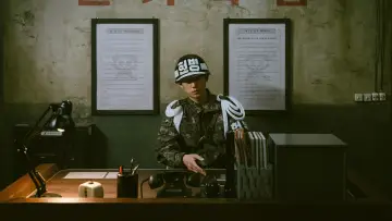 Zasłona к сериалу "D.P." #1398581
