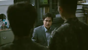 Zasłona к сериалу "D.P." #1398585