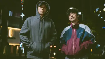 Zasłona к сериалу "D.P." #1398587