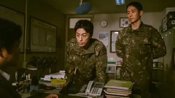 Zasłona к сериалу "D.P." #1398589