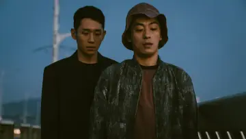 Zasłona к сериалу "D.P." #1398603