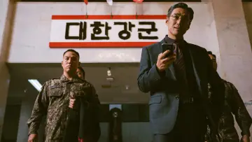 Zasłona к сериалу "D.P." #1398608