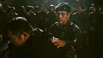 Zasłona к сериалу "D.P." #1398614