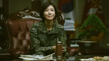Zasłona к сериалу "D.P." #1398620