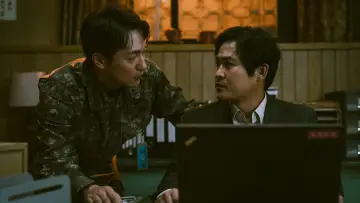 Zasłona к сериалу "D.P." #1398621