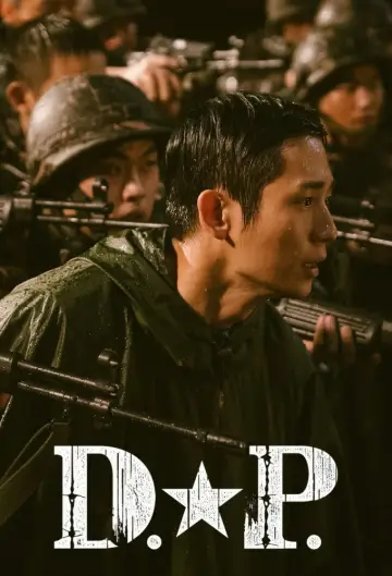 Plakat к сериалу "D.P." #1398639