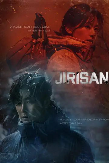 Plakat do serialu "Jirisan" #1748102