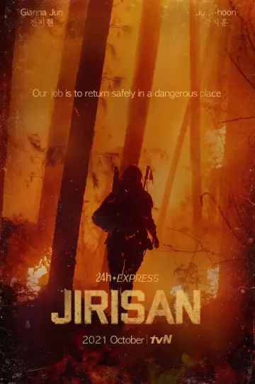 Plakat do serialu "Jirisan" #1748105