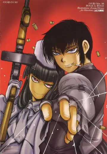 Plakat do serialu "Hellsing: The Dawn" #1671255