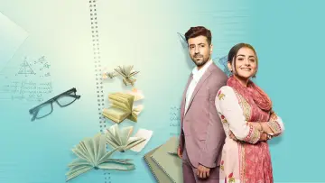 Shaurya Aur Anokhi Ki Kahani plakat