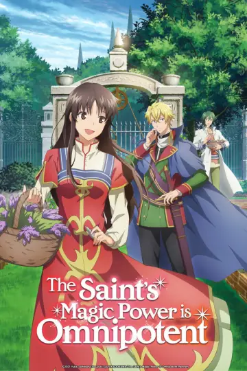 Seijo no Maryoku wa Bannou Desu plakat