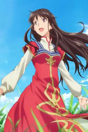 Plakat к сериалу "Seijo no Maryoku wa Bannou Desu" #1406838