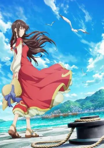 Plakat к сериалу "Seijo no Maryoku wa Bannou Desu" #1406839