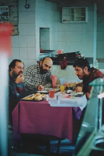 Plakat do serialu "Jak gdyby" #1484924