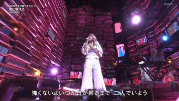 Zasłona do serialu "NHK Kōhaku Uta-Gassen" #1503608