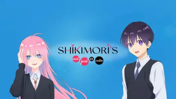 Zasłona к сериалу "可愛いだけじゃない式守さん" #1417113