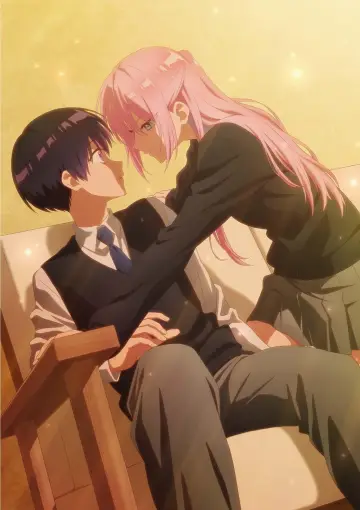 Plakat к сериалу "可愛いだけじゃない式守さん" #1417119
