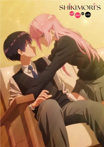 Plakat к сериалу "可愛いだけじゃない式守さん" #1417120