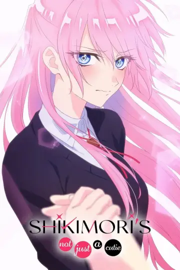 Plakat к сериалу "可愛いだけじゃない式守さん" #1417123