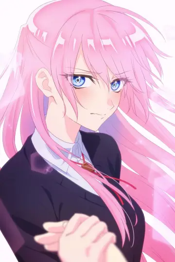 Plakat к сериалу "可愛いだけじゃない式守さん" #1417126