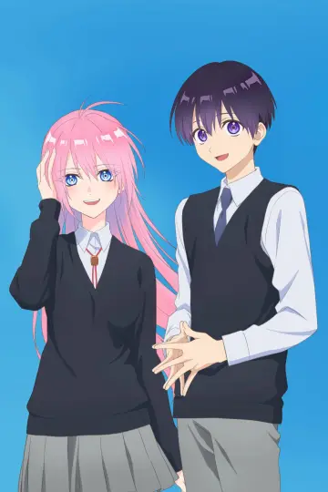 Plakat к сериалу "可愛いだけじゃない式守さん" #1417129