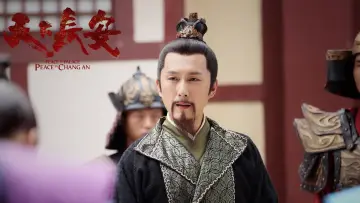 Zasłona do serialu "天下长安" #1688673