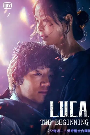 Plakat do serialu "L.U.CA.: The Beginning" #1832169