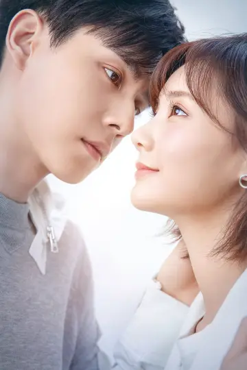 Plakat do serialu "我的时代，你的时代" #1663912