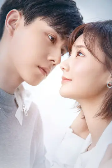 Plakat do serialu "我的时代，你的时代" #1663913
