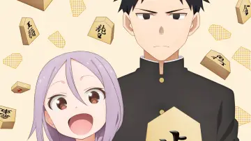 Zasłona к сериалу "When Will Ayumu Make His Move?" #1446993